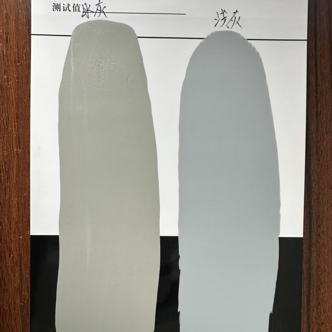 沾益水闸抗碳化耐磨涂料